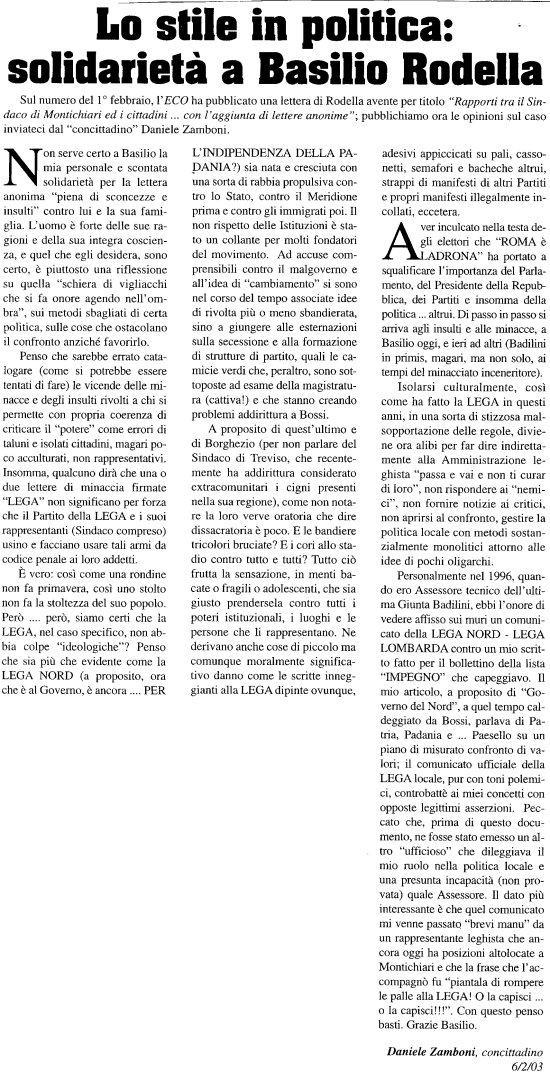 eb15-02-03zamboni.jpg (211850 byte)