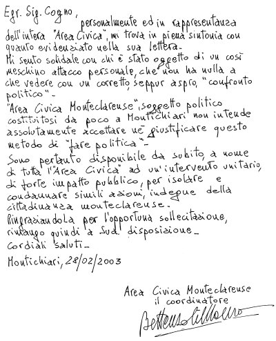 la-acm.jpg (61507 byte)