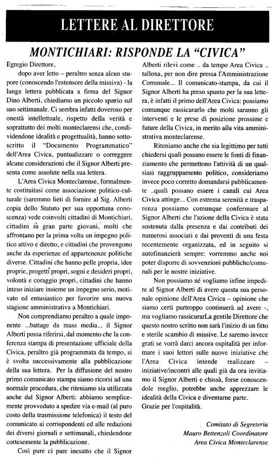 gz01-03-03acm.jpg (210991 byte)