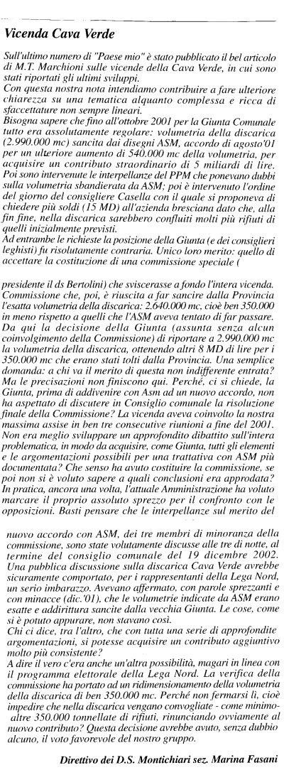 pm01-03-03bertolinids.jpg (208783 byte)